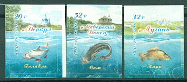 ЛНР, 2019. Рыбы, 3 марки